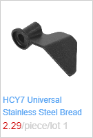 Microwave Oven Parts Round Shaped Rotating Tray Glass Plate Support 6.57'' Inner wheel height 1.6cm