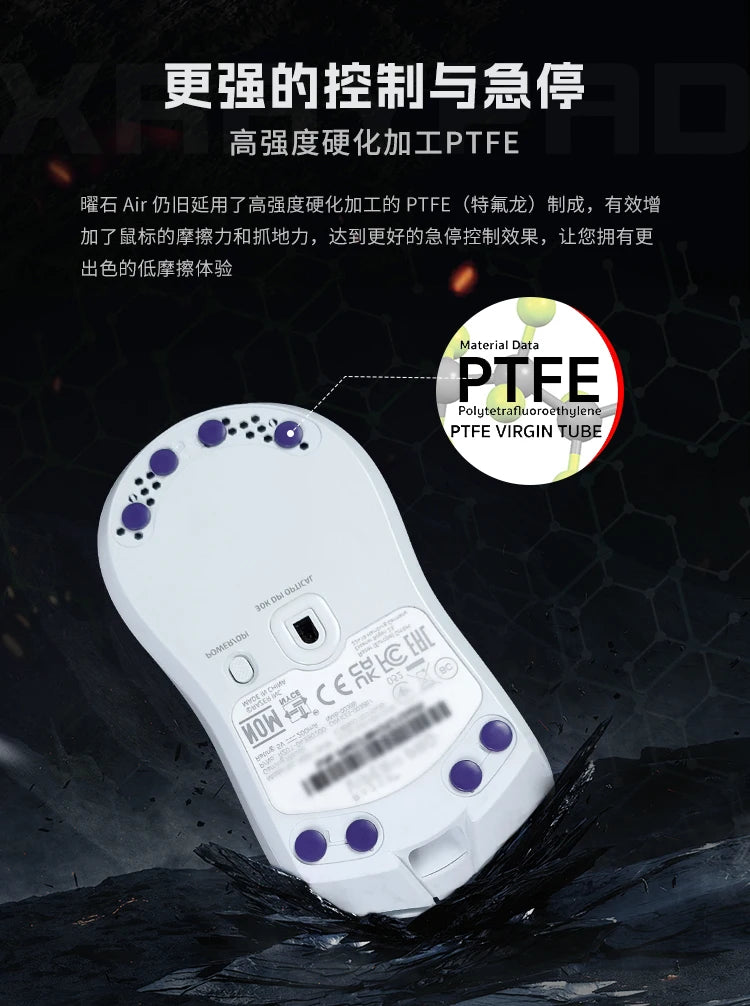X-Raypad 【Obsidian Air】 High Rebound Polyurethane Dot Mouse Skates Shock Absorption Durable Noise Reducing