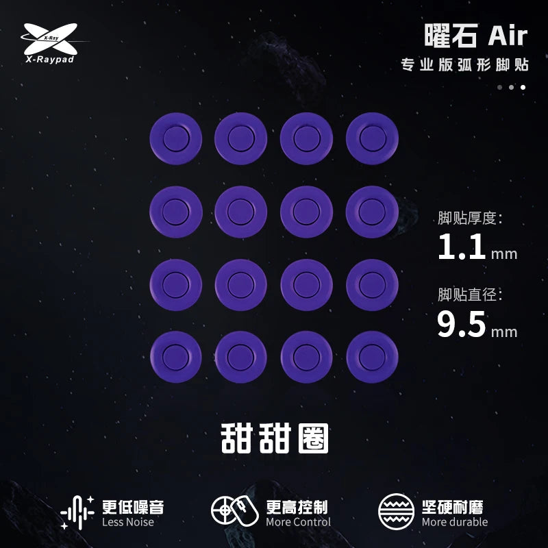 X-Raypad 【Obsidian Air】 High Rebound Polyurethane Dot Mouse Skates Shock Absorption Durable Noise Reducing