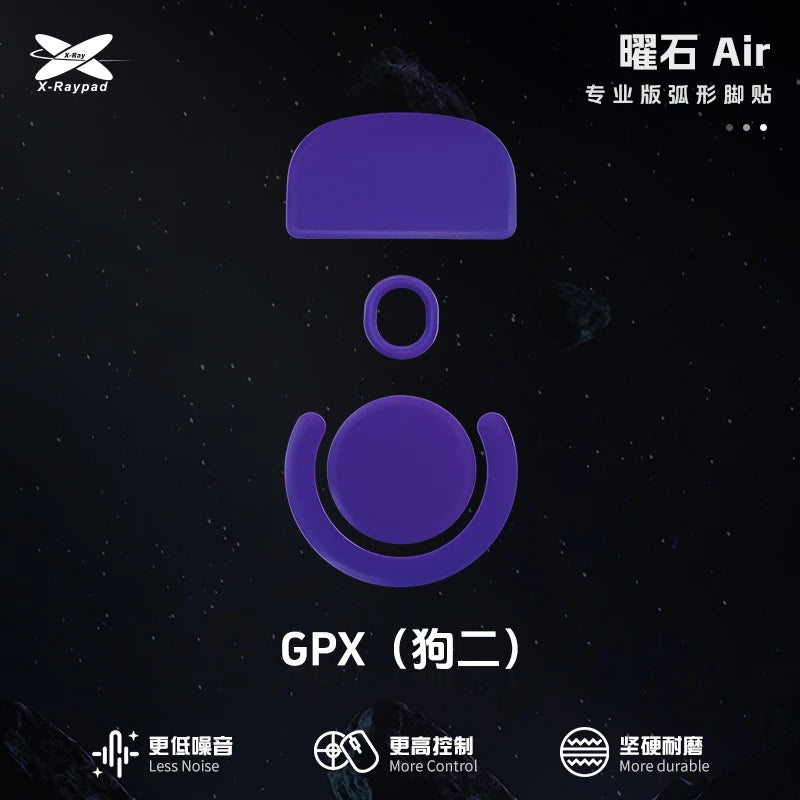 X-Raypad 【Obsidian Air】 High Rebound Polyurethane Dot Mouse Skates Shock Absorption Durable Noise Reducing