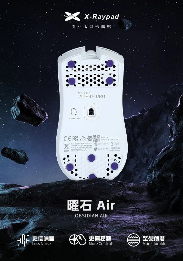 X-Raypad 【Obsidian Air】 High Rebound Polyurethane Dot Mouse Skates Shock Absorption Durable Noise Reducing