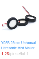 Microwave Oven Parts Round Shaped Rotating Tray Glass Plate Support 6.57'' Inner wheel height 1.6cm