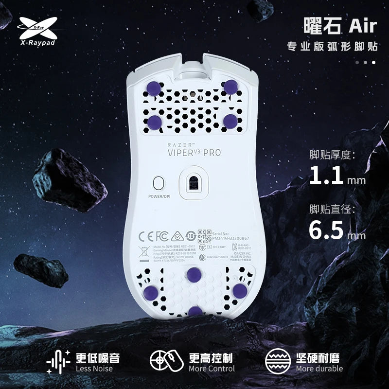 X-Raypad 【Obsidian Air】 High Rebound Polyurethane Dot Mouse Skates Shock Absorption Durable Noise Reducing