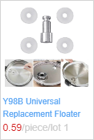Microwave Oven Parts Round Shaped Rotating Tray Glass Plate Support 6.57'' Inner wheel height 1.6cm