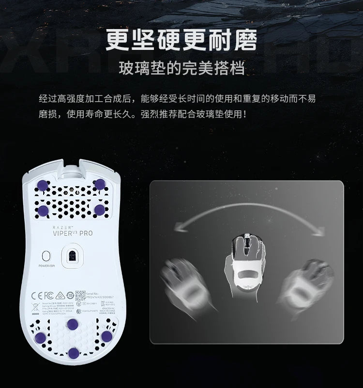 X-Raypad 【Obsidian Air】 High Rebound Polyurethane Dot Mouse Skates Shock Absorption Durable Noise Reducing