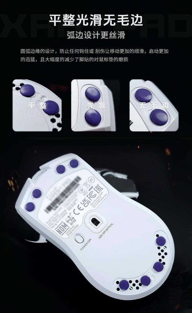 X-Raypad 【Obsidian Air】 High Rebound Polyurethane Dot Mouse Skates Shock Absorption Durable Noise Reducing