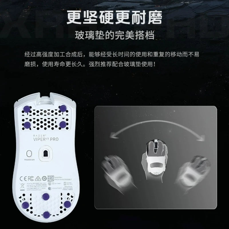 X-Raypad 【Obsidian Air】 High Rebound Polyurethane Dot Mouse Skates Shock Absorption Durable Noise Reducing